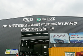 案例列表图.jpg