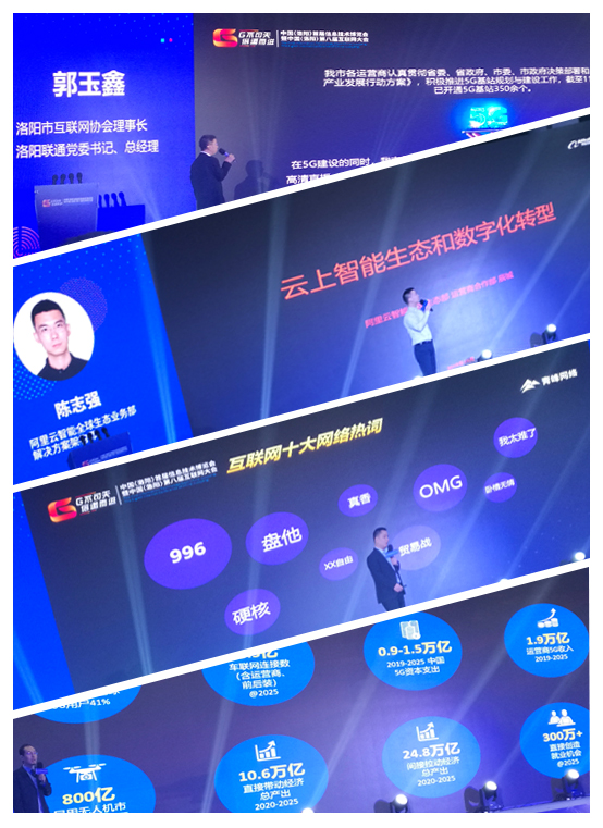 资深专家现场分享.jpg