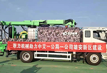 列表页.jpg