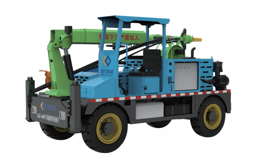 CPF-60TY矿用辅助喷射机械手