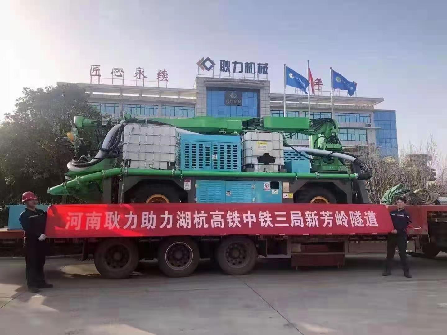 微信图片_20210118154449.jpg