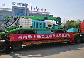 益阳路桥列表.jpg
