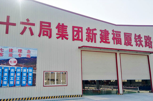福厦铁路.jpg