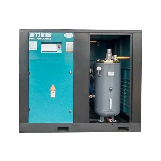 GL132A电动螺杆空压机