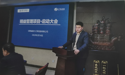 微信图片_20220312172121.png