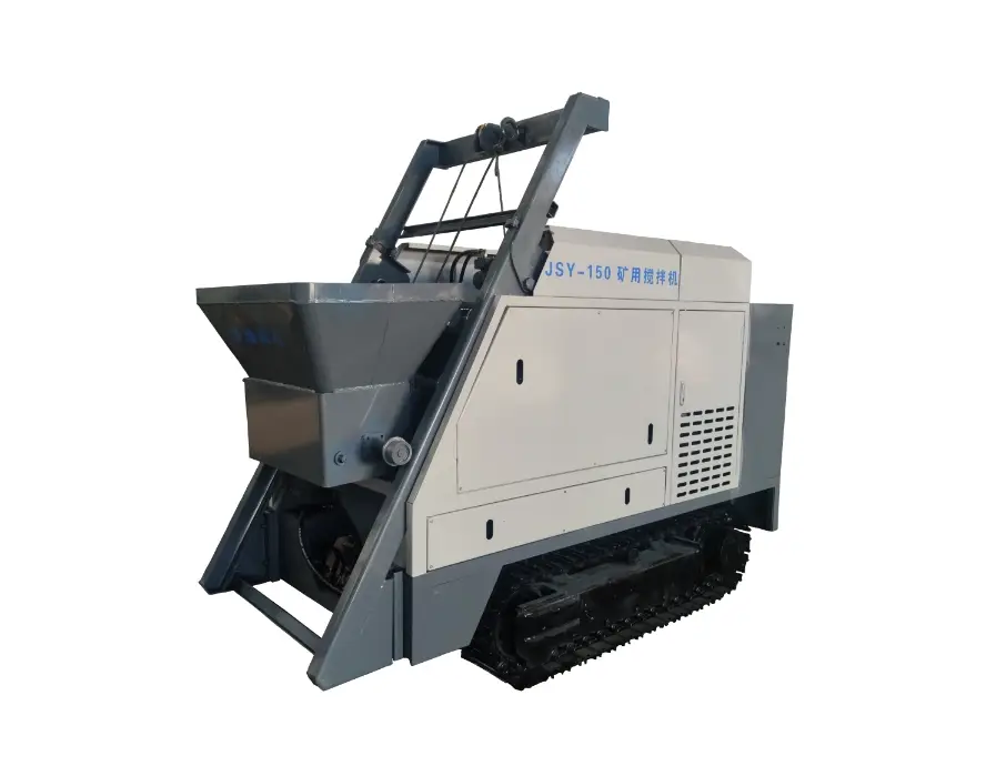 JSY-150矿用搅拌机