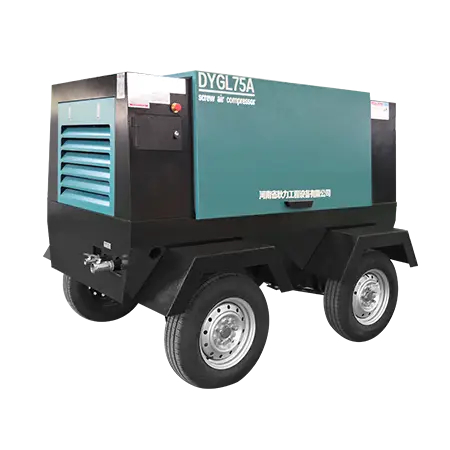 GL75移动式电动螺杆空压机