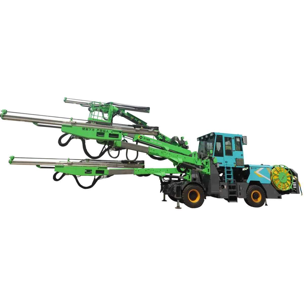 G3ZE三臂凿岩台车